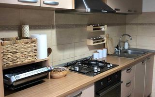 3 camere Calea Crangasi-Pod Grant ( Centrala termica ) - Poză 1