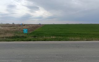 Teren extravilan 5 hectare ( zonă industrială ) Șag - Poză 6