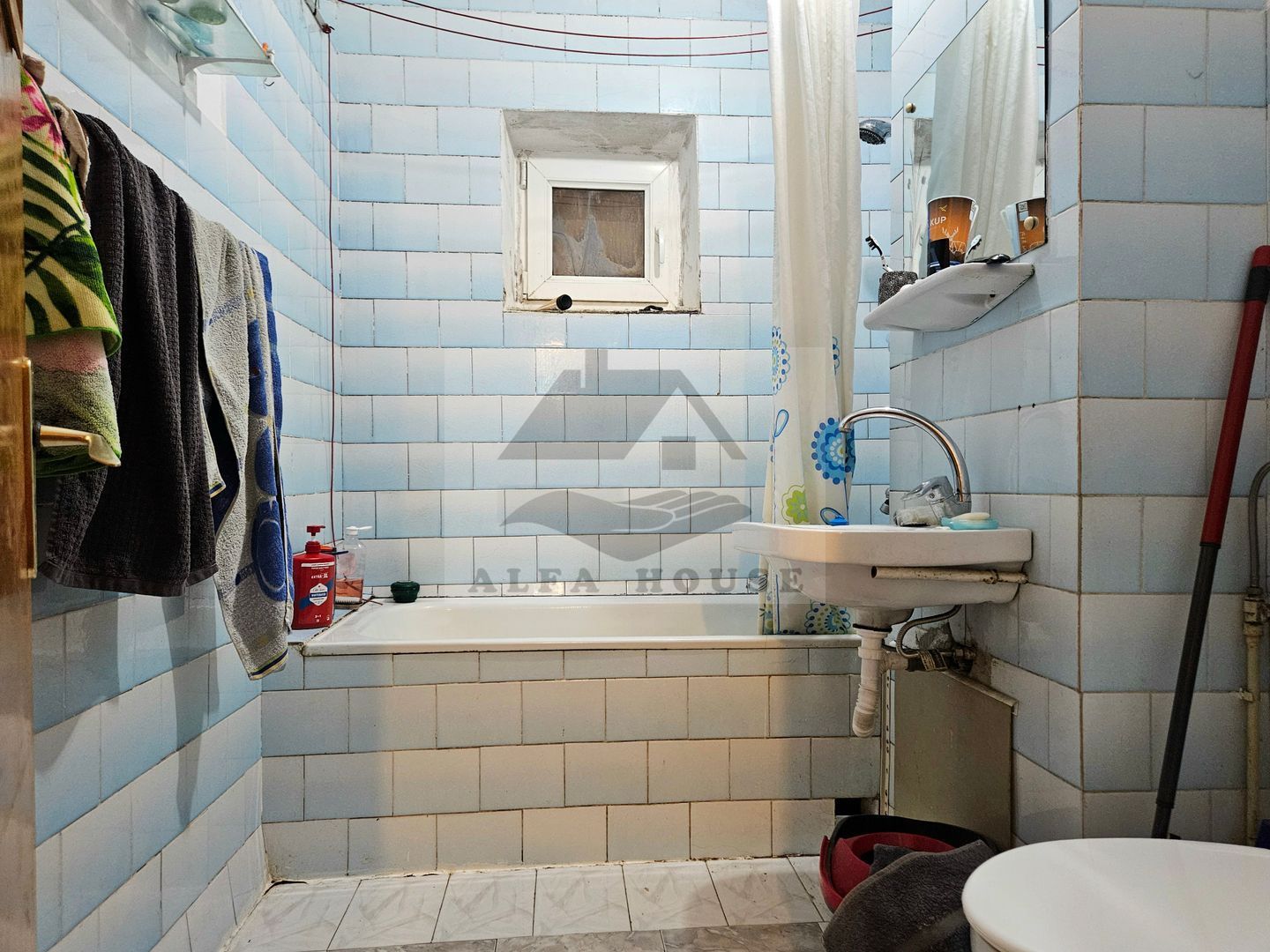 Apartament cu trei camere, zona Racadau 75 mp - Poză 2