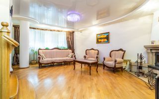 Vânzare, casă, 2 nivele, 6 camere, strada Luceafărul, Ciorescu - Poză 1