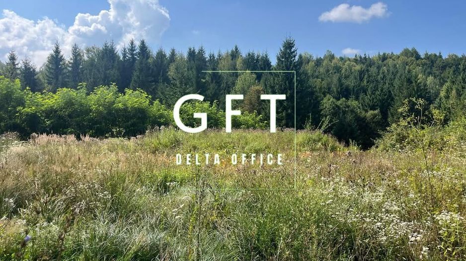 Teren de vanzare , 821 mp, Colibița! - Poză 1