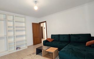 Apartament Premium- Parcare privata - Nou - 64mp - Universitate 25min - Poză 11