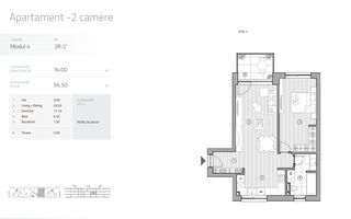 Apartament 2 camere | Proiect Nou | Gated-Community | Pipera - Schiță 4