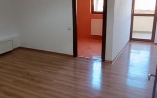 Apart. 3 cam. et.2/4 + loc parcare ! In Prelungirea Ghencea ! - Poză 2