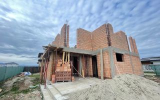 Casă 4 camere | Predare Decembrie 2025 | Utilități - Poză 1