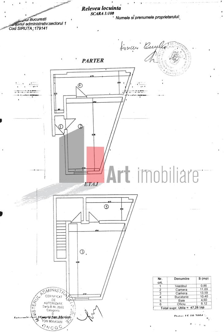 Casa cu 2 camere P+1E | zona Ultracentrala - Schiță 2