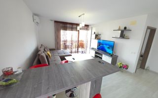 Apartament 2 camere mobilat/utilat - zona Coresi - Poză 1