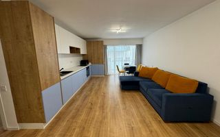 2 camere, modern, parcare, bloc nou,zona centrala Bosch,Ntt Data,Meron - Poză 2