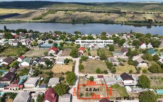 Teren pentru construcții – 5 ari în Nimoreni, r-nul Ialoveni! - Poză 1