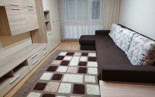 Lipovei | 2 Camere | Centrala Proprie. - Poză 1