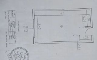 Cameră de locuit de vânzare în zona Nicolina-Kaufand, Iași - Poză 1