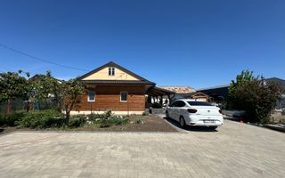 Casă de vânzare | Moara Nica, Suceava | Pret de 189.000€ - Poză 5