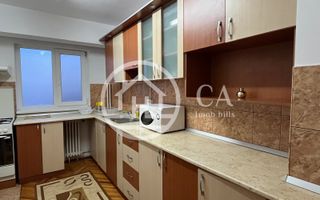 Apartament cu 4 camere de inchiriat în zona Calea Aradului, Oradea - Poză 1