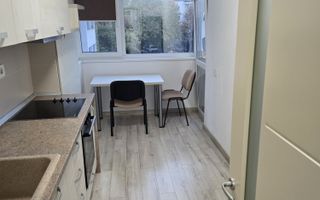 Apartament 2 camere Complex NEWTON REZIDENCE - 500 euro - Poză 5