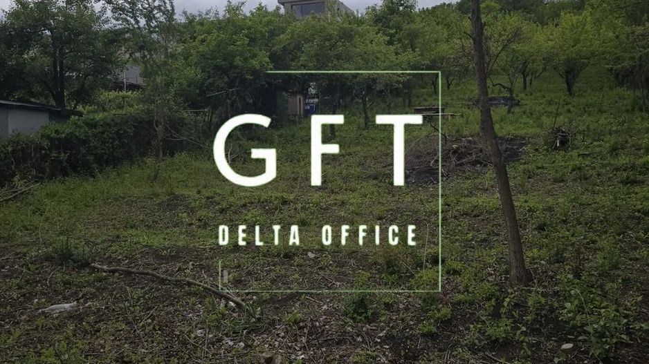 De vanzare! 3 parcele de teren intravilan - Poză 5