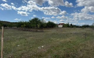 Vând teren / doua parcele - Poză 3
