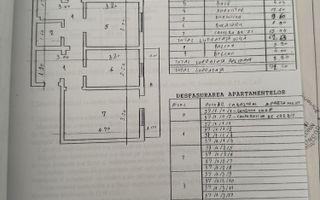 Apartament 3 camere, decomandat, ultracentral - Poză 2