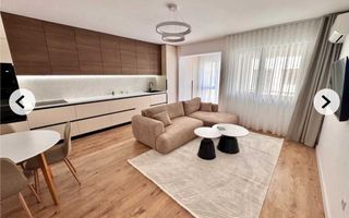 Apartament 2 camere, Pipera, rond OMW - Poză 1