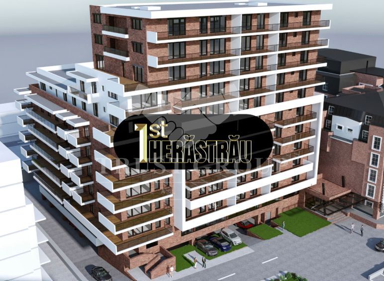 First Herastrau - Poză 1