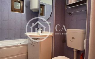 Apartament cu 3 camere de inchiriat in zona Nufarul, Oradea - Poză 10