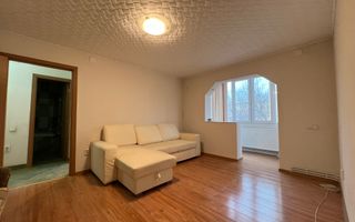Apartament 3 camere | Zona Sagului - Poză 1