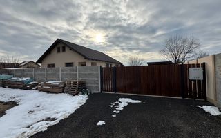 Casa Individuala Parter,Sanmihaiu Roman,3 Camere,Toate Utilitatile - Poză 2