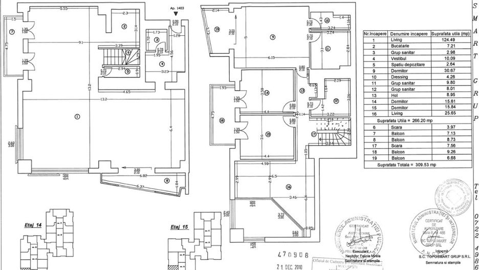 Duplex spectaculos 5 camere 266mp balcoane 32mp Pipera, Floreasca Nord - Poză 18