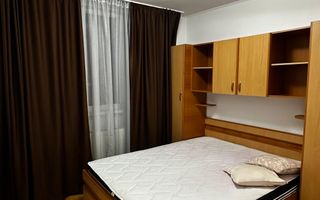 Apartament superb cu 3 camere, Raul Doamnei - Poză 9