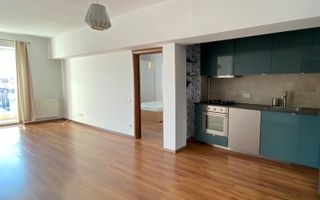 Apartament 3 camere, bloc 2015, zona Ultracentrala | Eminescu/Tunari - Poză 1