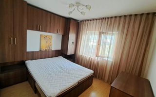AP.2 CAMERE LUJERULUI, BUCATARIE INCHISA, MODERN, METROU 3 MINUTE - Poză 1