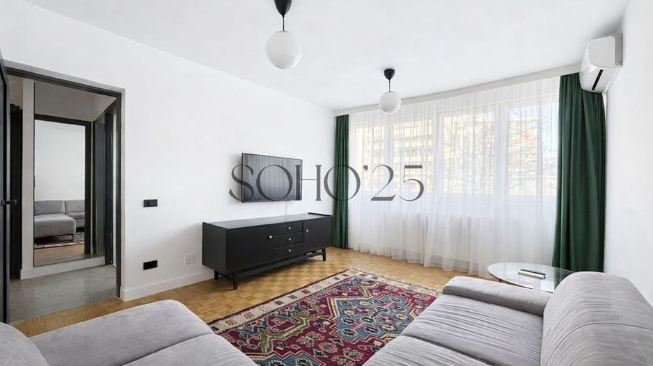 Proprietar 2 camere Parc Cismigiu, Sala Palatului - Poză 1