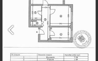 Apartament de vanzare - Poză 14