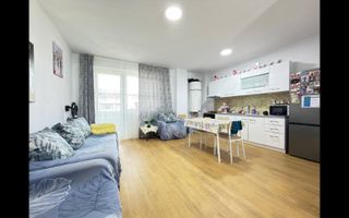 🏡🔥 APARTAMENT NOU DE VÂNZARE SAU DE ÎNCHIRIAT! 🔥🏡 - Poză 1