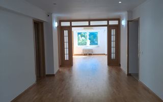 Apartament Unirii / Biblioteca Națională - Poză 2