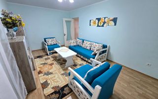 Apartament cu 2 Camere, Etaj Intermediar, Zona Kaufland - Poză 2