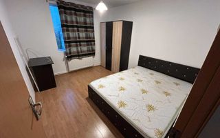 Apartament 3 camere Gorjului cu centrala termica. - Poză 3
