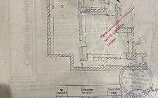 Apartament de 2 camere in Cosmopolis cu terasa de 50 mp, faza 1 - Schiță 35