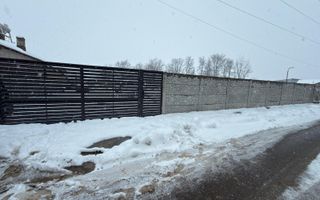 Vânzare teren în Colanu- acces rapid către Târgoviște! - Poză 3