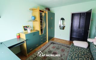 Dâmbul Pietros - Bulevardul 1848 - Ap 2 Camere Decomandat - Hol Pătrat - Poză 2