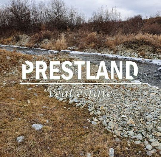 Teren, zona Cârțișoara!! - Poză 2