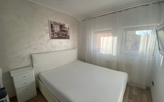 Cochet la intrare in Dumbravita - Poză 4