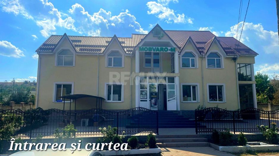 Spațiu comercial Basarabeasca centru 542m2 - Poză 1