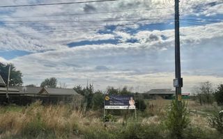 Teren cu proiect de casa pe parter langa Bucuresti - Poză 5