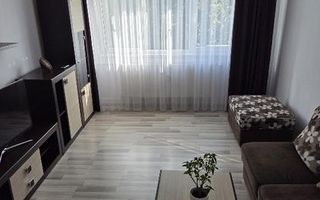 3 camere | 65 mp | Renovare completă | Parcare | 8 min metrou  | Electrocasnice - Poză 1