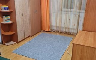 ÎNCHIRIEZ GARSONIERĂ – ZONA SIRAJ IAȘI - Poză 1