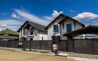Vânzare, casă, 3 camere, str. Merelor, Ghidighici - Poză 1