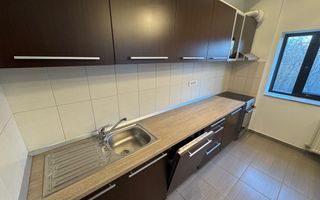 Apartament 2 camere complex NATURA Gradina Zoologica - Poză 3