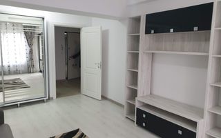 Apartament 1 camera CUG (FUSION TOWERS) - 299 EURO - Poză 1