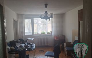 P 1229 - Apartament cu 2 camere în Târgu Mureș, Tudor, Zona Dacia - Poză 1