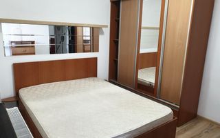 AP. 2 CAMERE DRUMUL FERMEI, PET-FRIENDLY, BLOC NOU, METROU 10 MINUTE - Poză 5